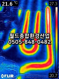 장유어린이집 이미지
