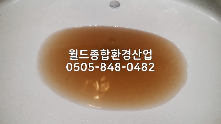 장유어린이집 이미지