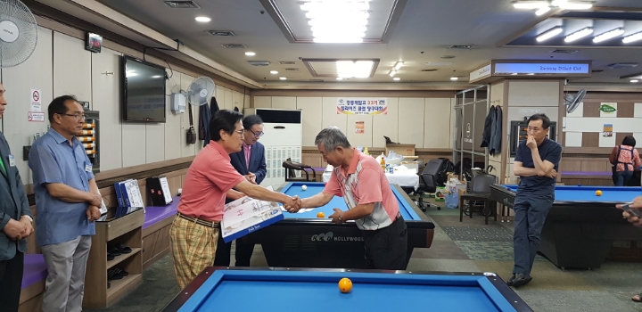 빌리어드당구클럽 이미지