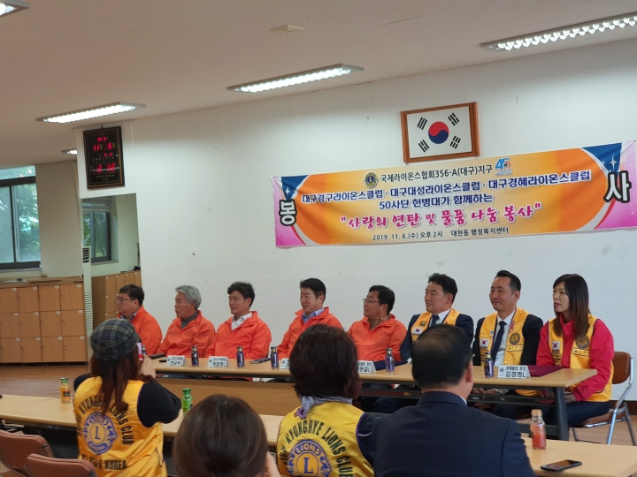 대성연탄 이미지