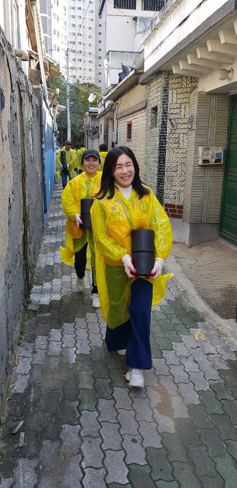 합동연탄 이미지
