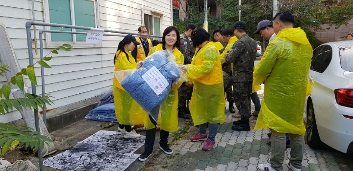 합동연탄 이미지