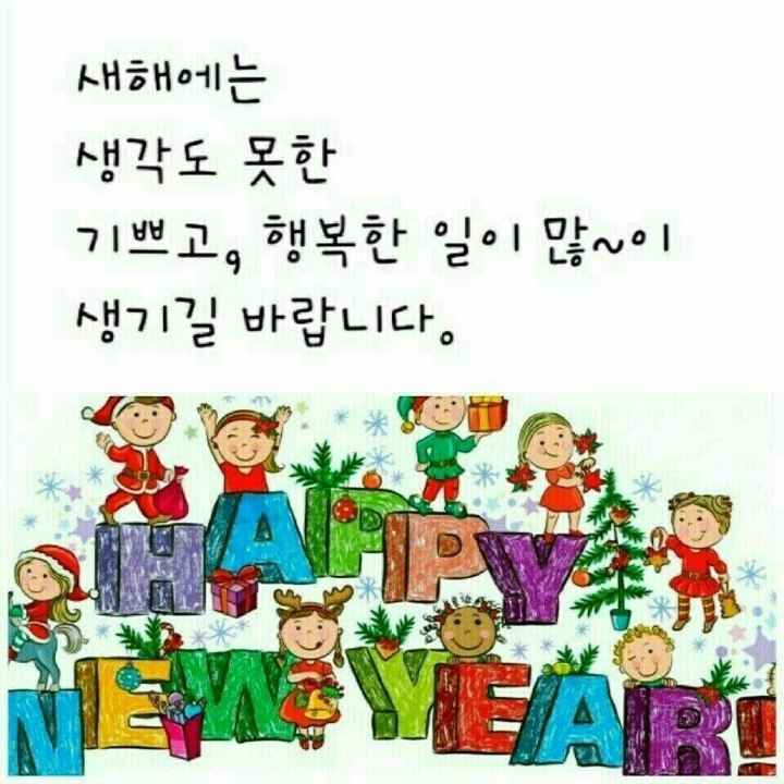 잘돼지 이미지