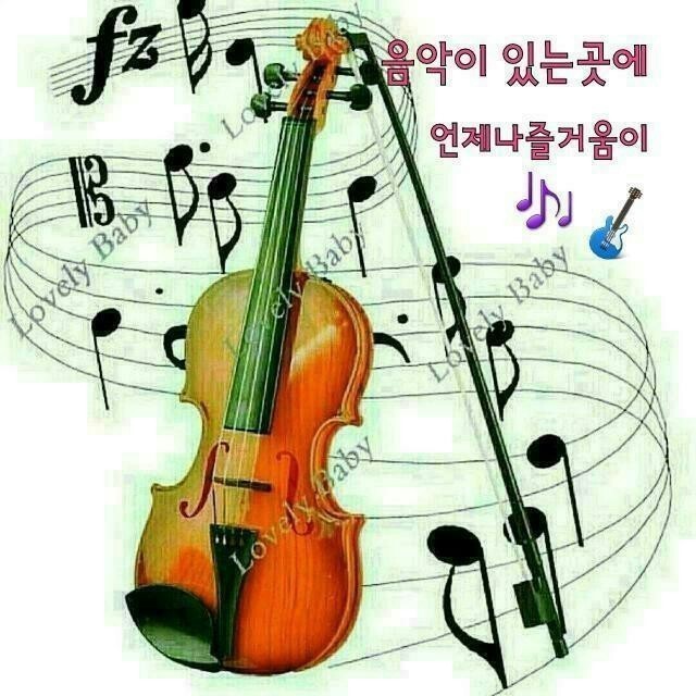 익*이* 이미지