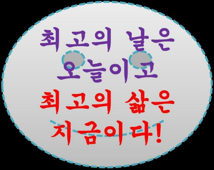 이*석 이미지