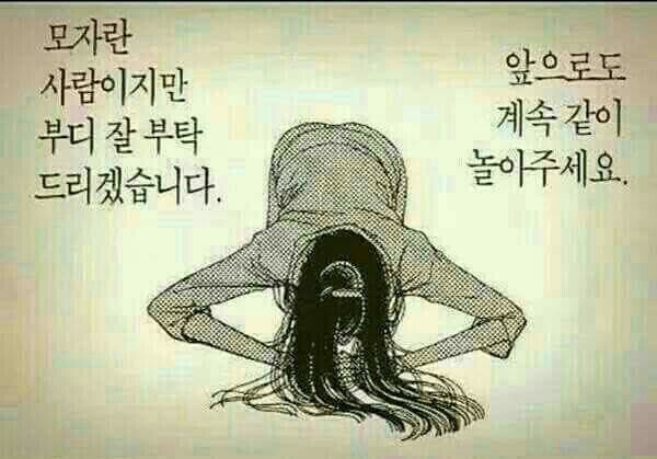 김*범 이미지