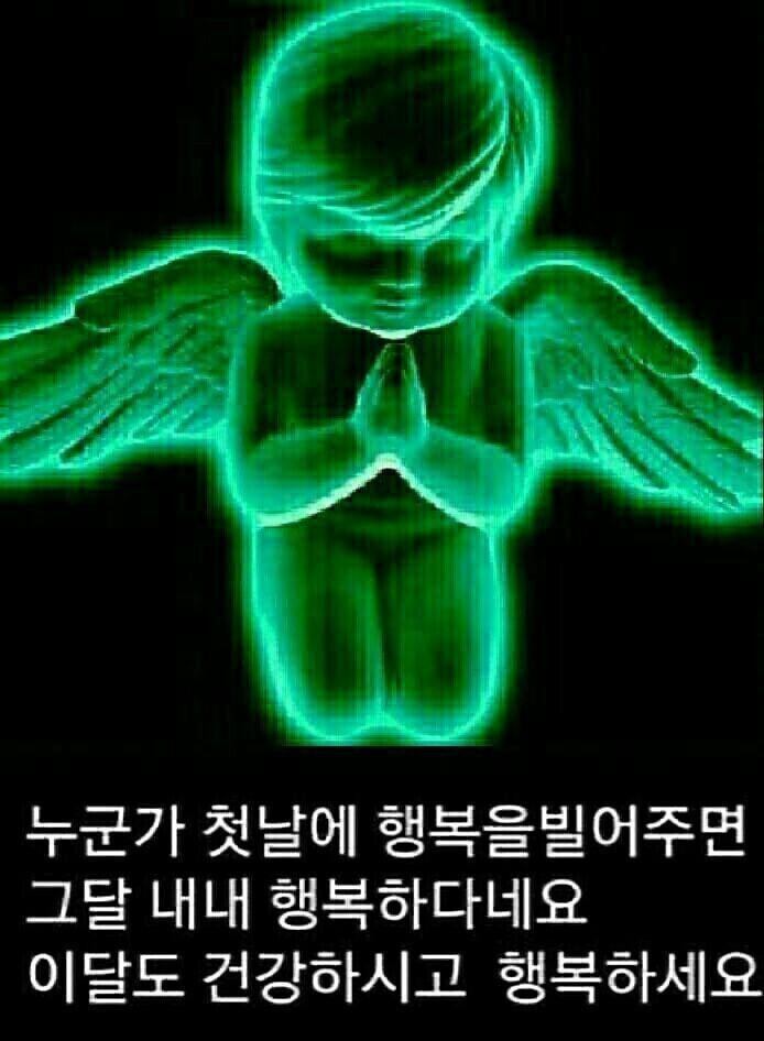 장*윤 이미지