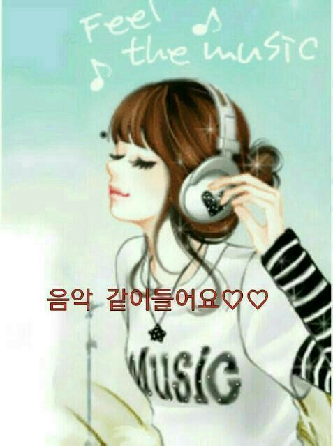 익*이* 이미지