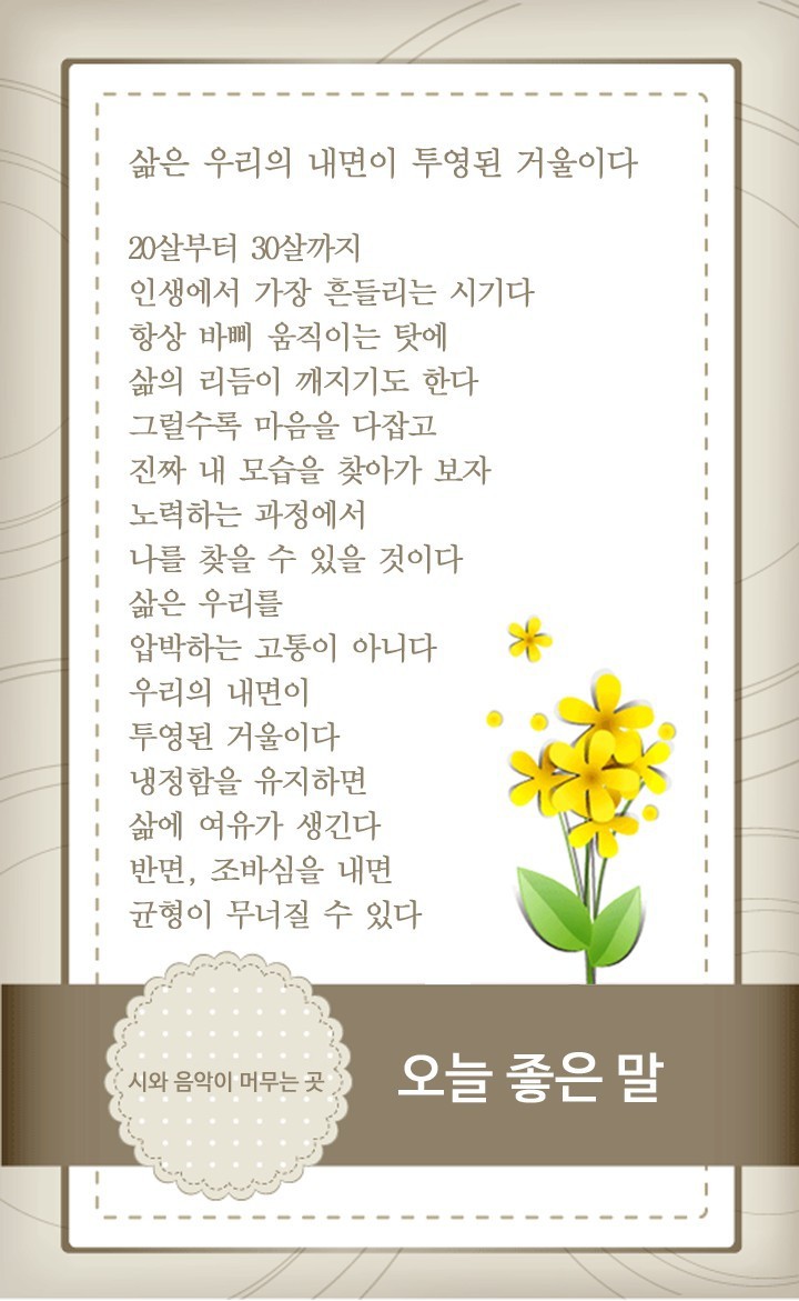 장*윤 이미지