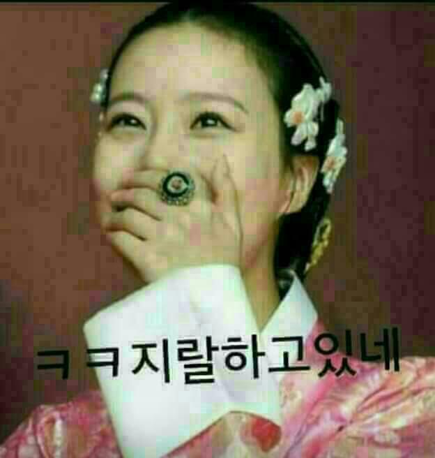 남자답게 이미지