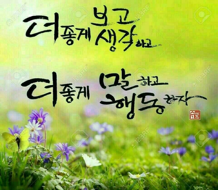 장*윤 이미지