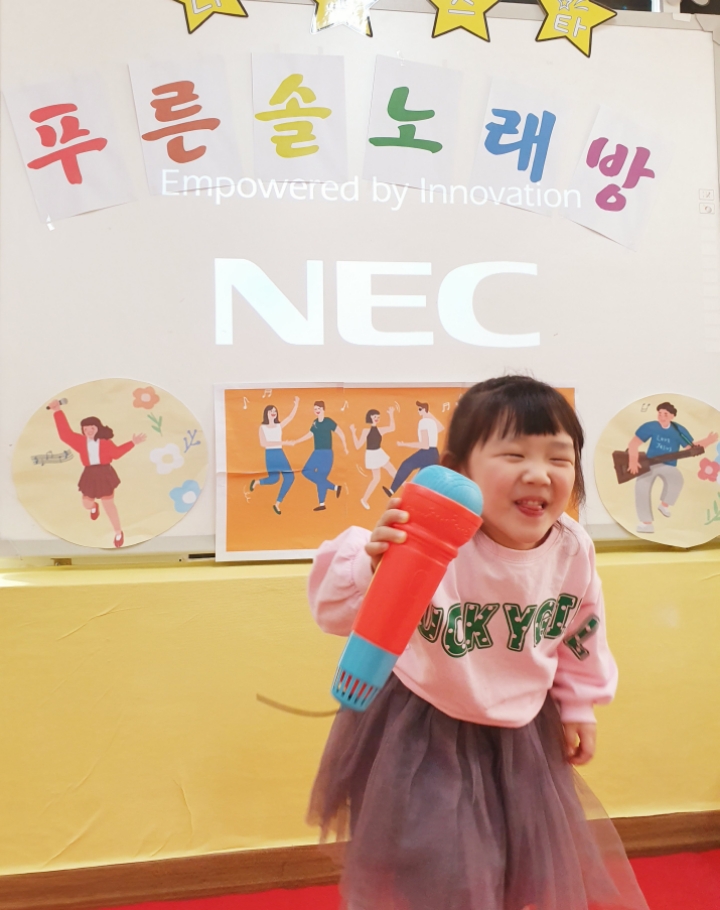 솔노래방 이미지