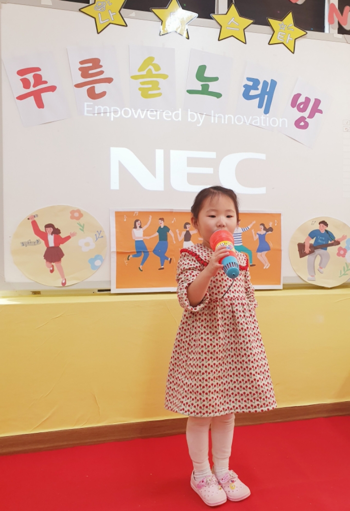 솔노래방 이미지