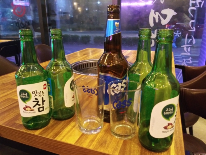 알딸딸 이미지