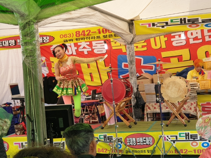 (주)영심 이미지
