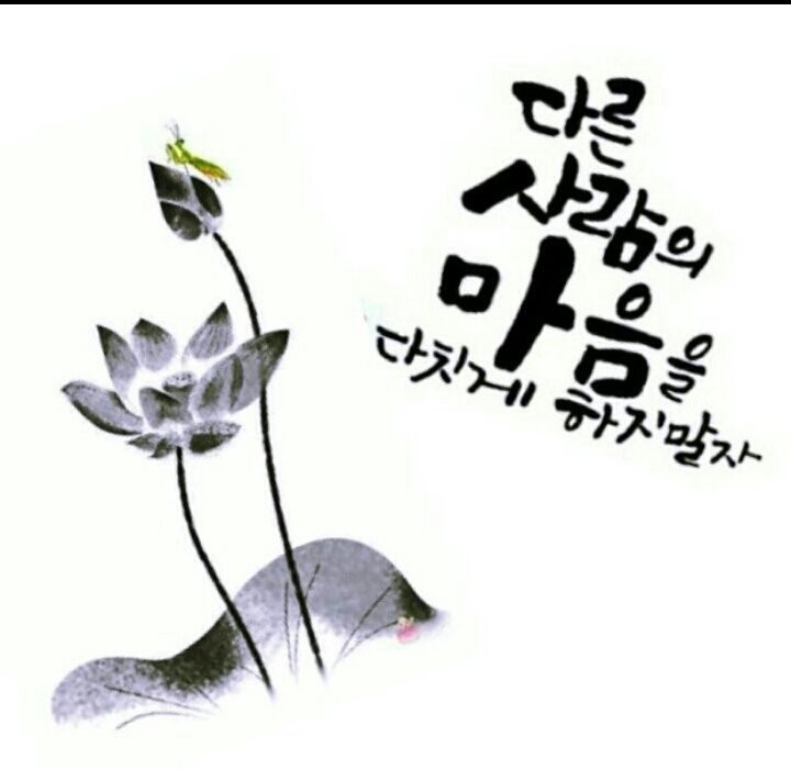 사람과사람 이미지