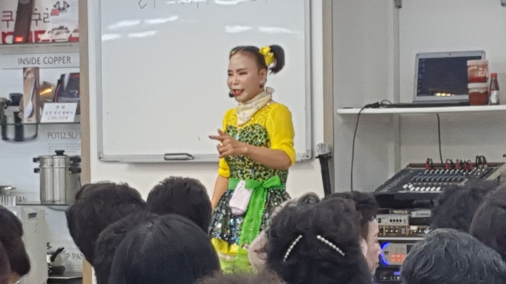 동우라이프 이미지