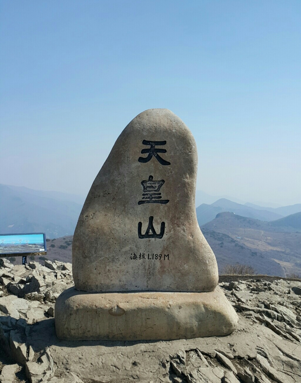 용아모터스 이미지