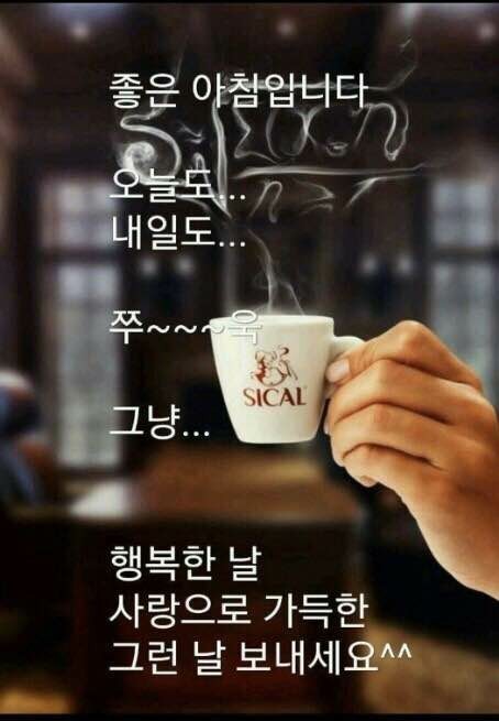 석우회 이미지