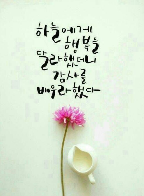 거복 이미지
