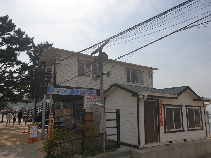 대부도식당 이미지