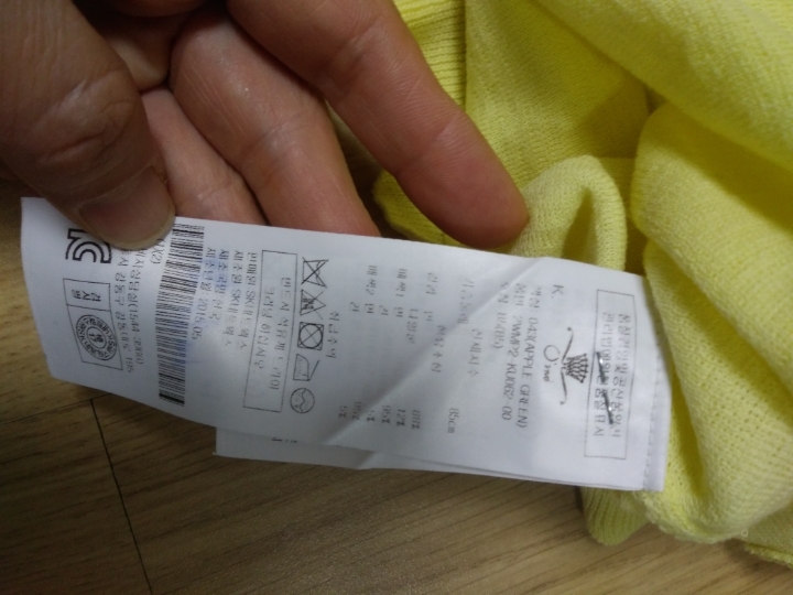 SJ시스템 이미지