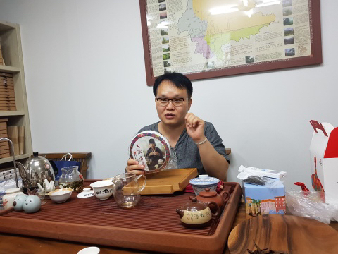 대운차향 이미지
