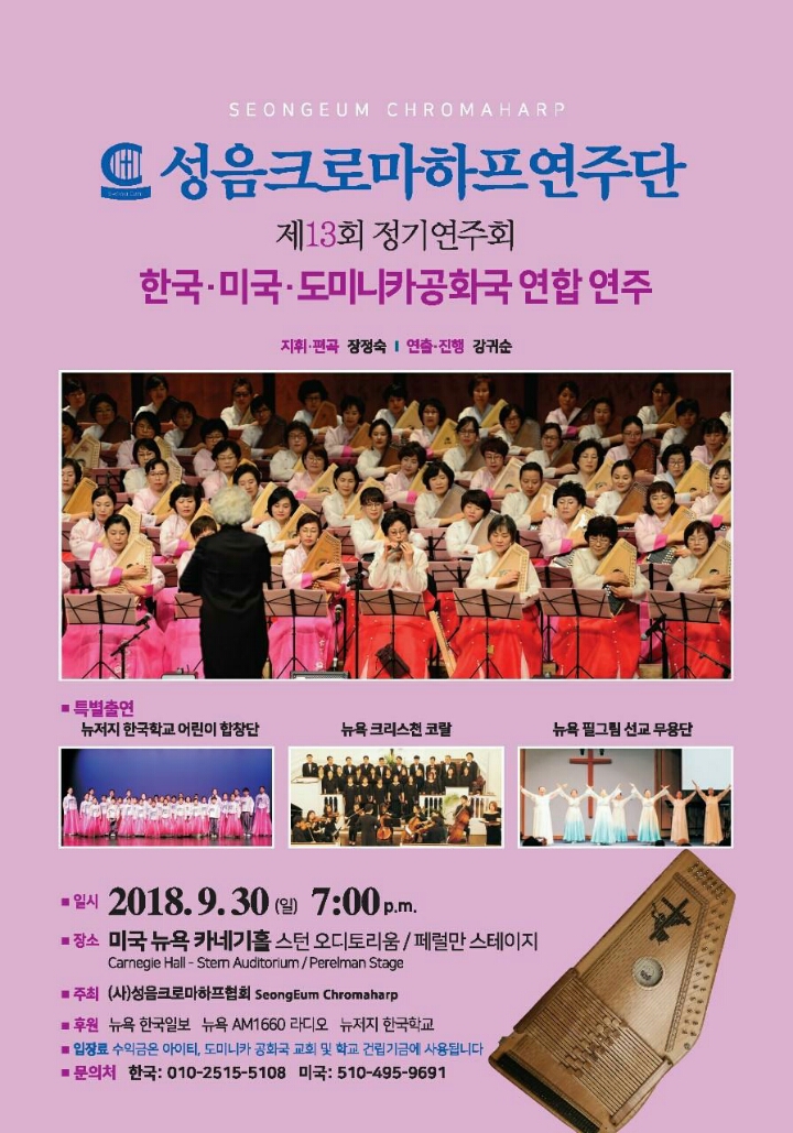 성음 이미지