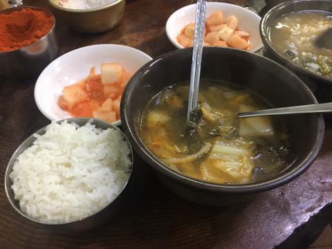 소문난국밥 이미지