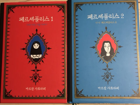 (주)믿음사 이미지