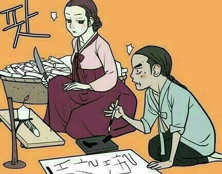 한석봉어머니떡 이미지