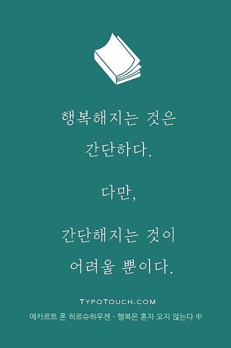 이십구 이미지