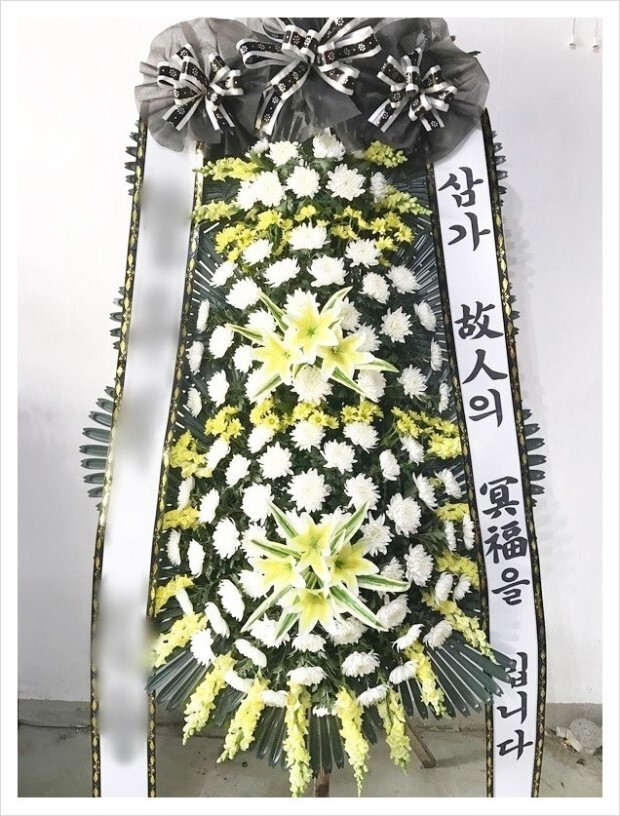 민이네 이미지