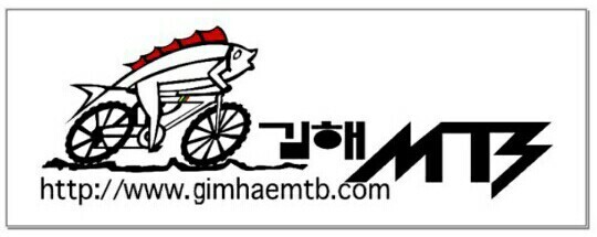 만어휴게소 이미지
