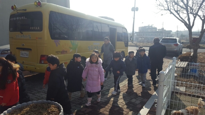 성도어린이집 이미지