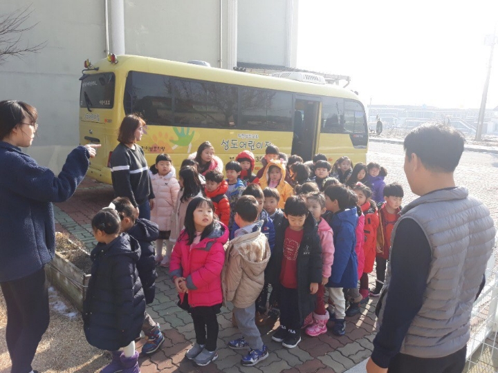 성도어린이집 이미지