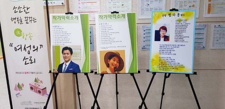 정다운공간 이미지