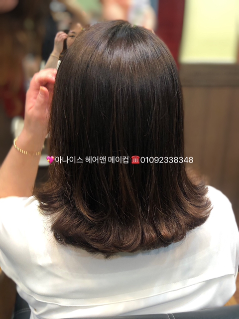 아나이스헤어 이미지