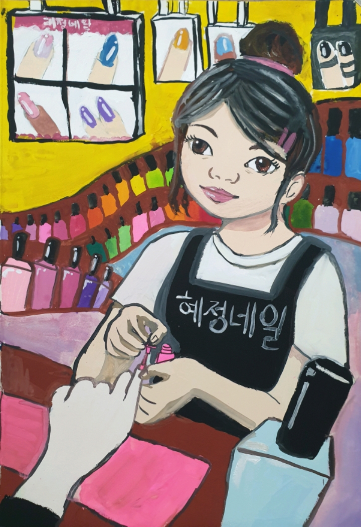 김혜정네일 이미지