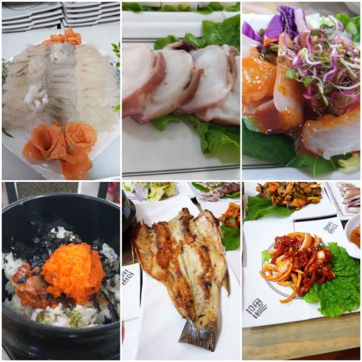 섬마을회정식 이미지
