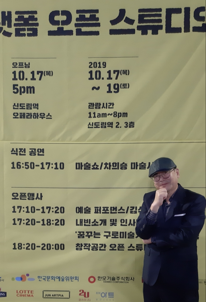 차차차하우스 이미지