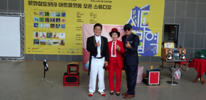 차차차하우스 이미지