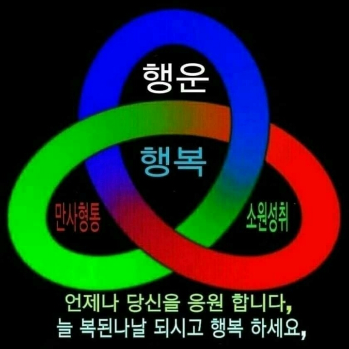 우자 이미지