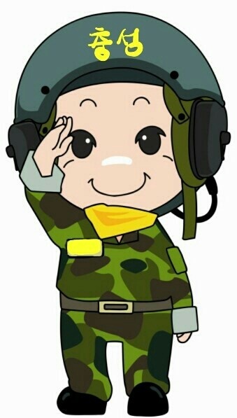 우자 이미지