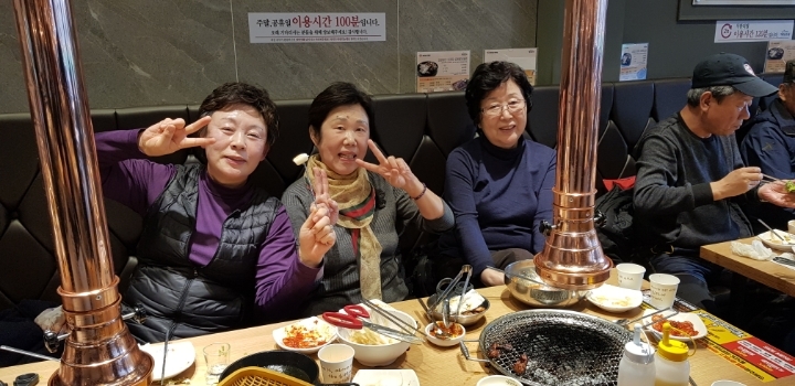 즐거운하루 이미지