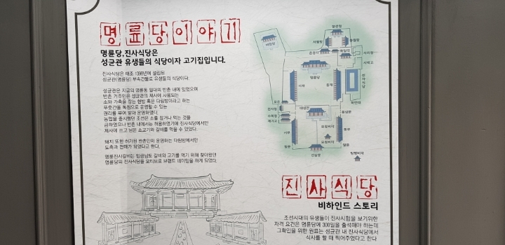 즐거운하루 이미지