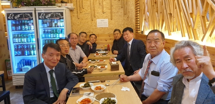 정길성 이미지