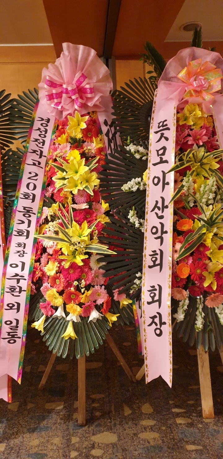 정길성 이미지
