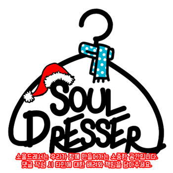 [톱스타유백이] 여주 독서 취향 때문에 잠 못이루는 남주ㅋㅋㅋㅋㅋ.jpg | 인스티즈