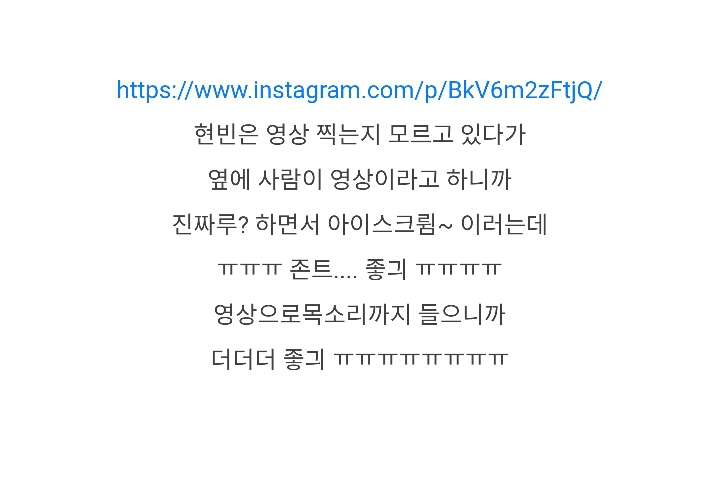 스페인 술자리에서 내츄럴한 모습의 현빈! | 인스티즈